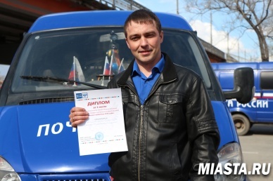 Лучший водитель Тюменского филиала Почты России работает в Ишимском почтамте