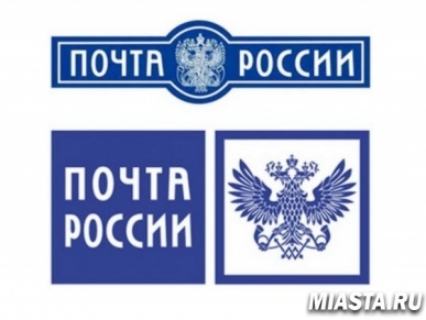 Ветераны Тюменской области могут бесплатно отправить телеграммы из почтовых отделений юга Тюменской области