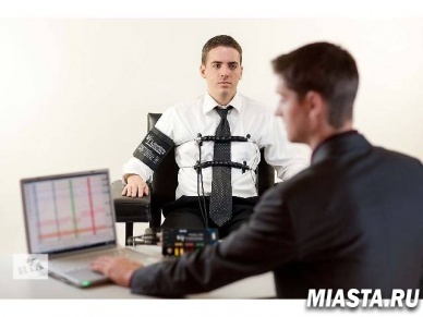 Психологи выяснили, в каких случаях лгут люди