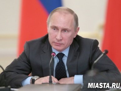 Путин заявил, что ядерный арсенал страны сведен к минимуму