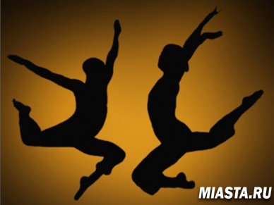 Международный День танца - праздник 29 Апреля 2015