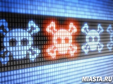 С 1 мая вступят в силу поправки к "антипиратскому закону"