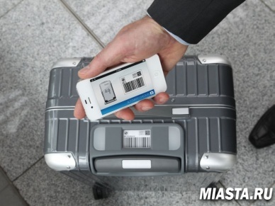 Авиапассажиры смогут следить за багажом через мобильный телефон