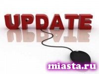 Обновленный контент.