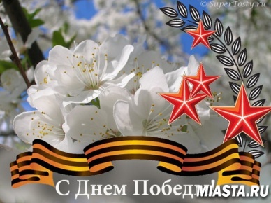 Отделение почтовой связи 625000 приглашает тюменцев посмотреть выставку и погасить конверты