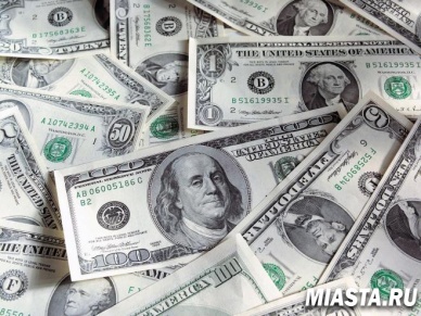 Официальные курсы валют на 13 мая