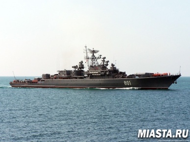 Владимир Якушев поздравил личный состав сторожевого корабля «Ладный» с Днем Черноморского флота ВМФ России