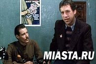 6 правил Глеба Жеглова