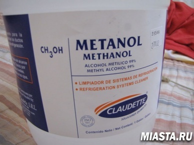 За продажу жидкости для розжига можно будет попасть в тюрьму