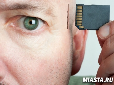 27 потерянных вещей