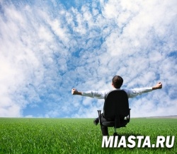 4 вопроса о правильном отдыхе