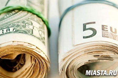Курсы валют: евро дешевеет, доллар тоже