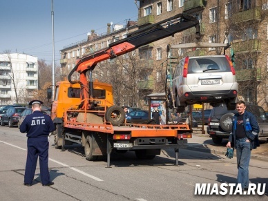 Процесс эвакуации автомобилей упорядочили