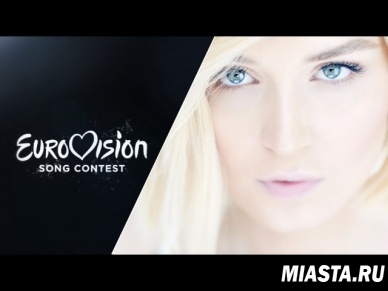 Полина Гагарина вышла в финал «Евровидения»
