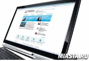 Встреча с трудовым коллективом ООО «Тобольск-Нефтехим»