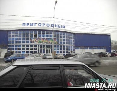 В Тюмени закрывается Пригородный рынок, на его место приходит «Райт»