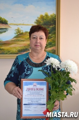 В Ишимском районе состоялось награждение победителя Всероссийского конкурса «Лучший страхователь 2014 года»