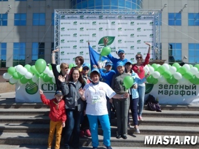 Приняли участие в «Зеленом марафоне»