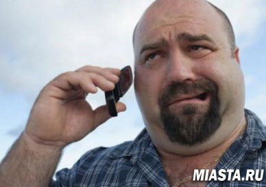 Ричард Брэнсон на автоответчике