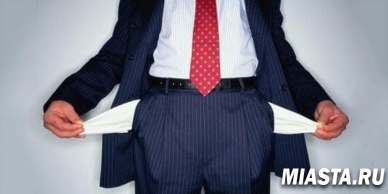 Когда нечего терять