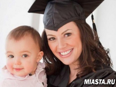 Второе высшее образование может стать бесплатным для многодетных мам