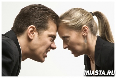 Офисные бои без правил