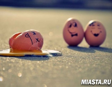 Как излечить синдром неудачника?