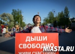 Тюменцы смогут обменять сигареты на мячи и скакалки