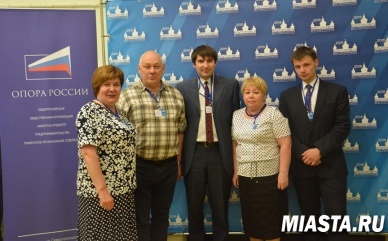 День предпринимателя – 2015