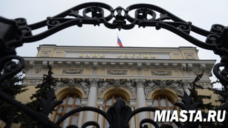 В ночь на 1 июля компьютерные сети банков могут дать сбой