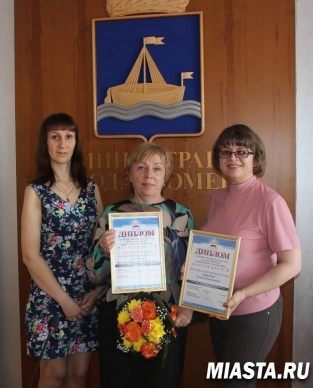 Дипломы ПФР – лучшим работодателям города Тюмени