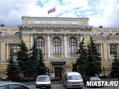 ЦБ 1 июня отозвал лицензии у трех банков