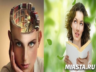 Ученые объяснили, почему у женщин память лучше, чем у мужчин