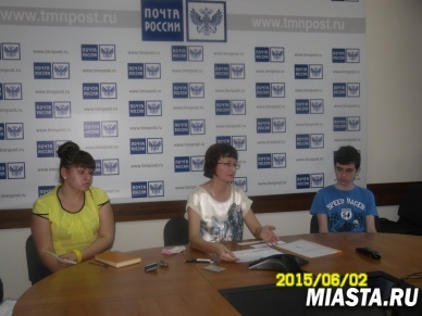 63 тюменских школьника будут летом работать на Почте России