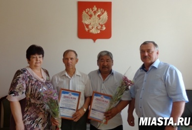 Награждены лучшие страхователи Исетского района