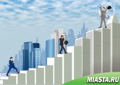 Первый трудовой опыт. С чего начинать?