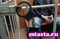 20-летний свердловчанин осужден за истязания брата, сестры и матери