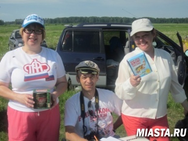 Нижнетавдинский район: фестиваль в рамках Дня социального работника