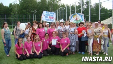 В Тобольске прошла спартакиада работников социальной сферы