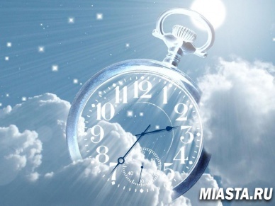 День часов в Японии