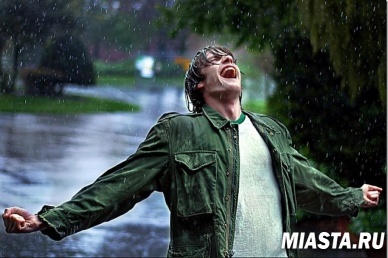 Учитель с квартирой