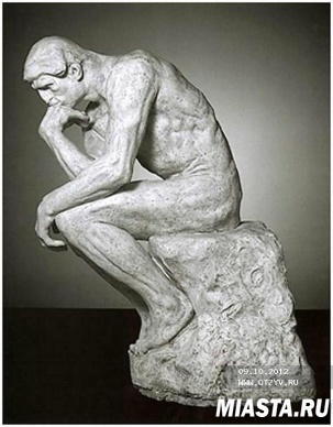 Неудачи украшают карьериста