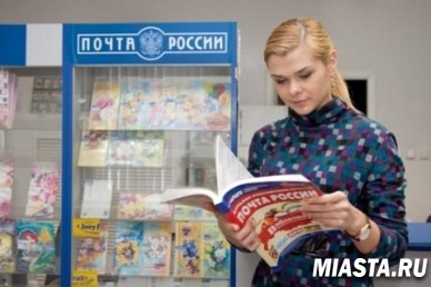 Более двух миллионов россиян подписались на печатные СМИ  за 10 дней декады подписки