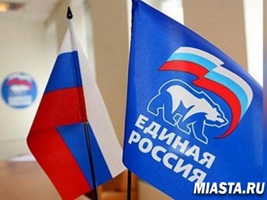 Встречи с гражданами в региональной общественной приемной Председателя Партии «Единая Россия» Д.А. Медведева в Тюменской области