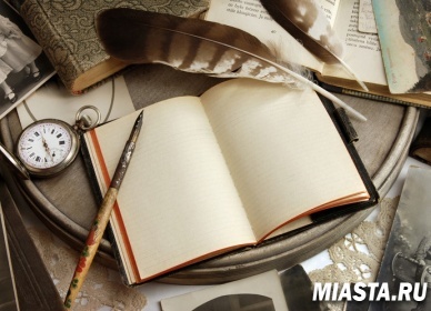 Повестка дня Тюменская область, Югра, Ямал