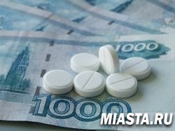 Тяжелобольным будут частично возмещать стоимость лекарств