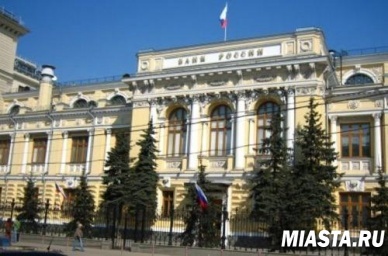 Банк России снизил ключевую ставку до 11,5%