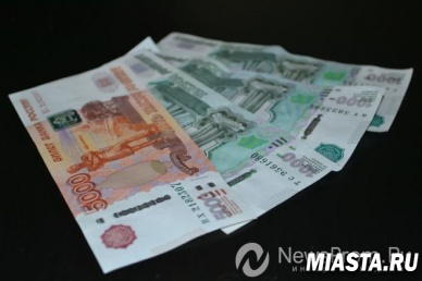 Официальные курсы валют на 19 июня