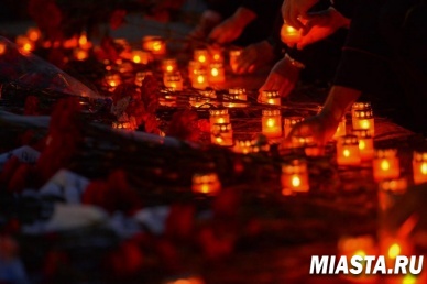 В России сегодня отмечается День памяти и скорби