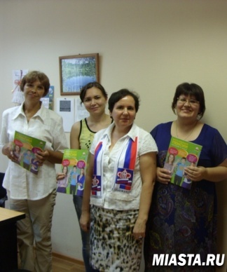 Встреча с коллективом издательского центра «Голышмановский вестник»